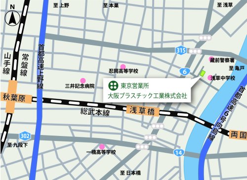 東京営業所周辺地図