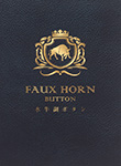 New Arrival Milky Horn Buttons