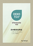 OEKO-TEX