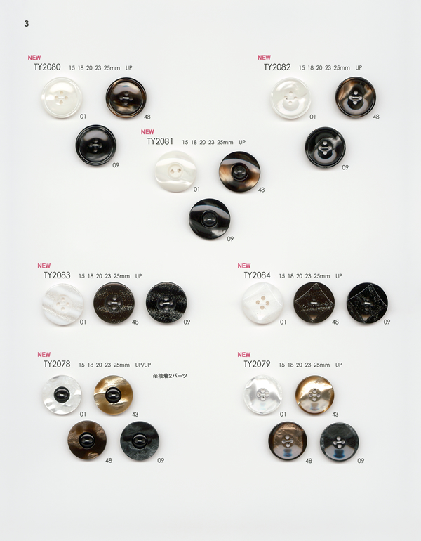 NewButtonsCollection